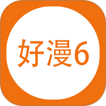 微微软件免费下载APP应用
